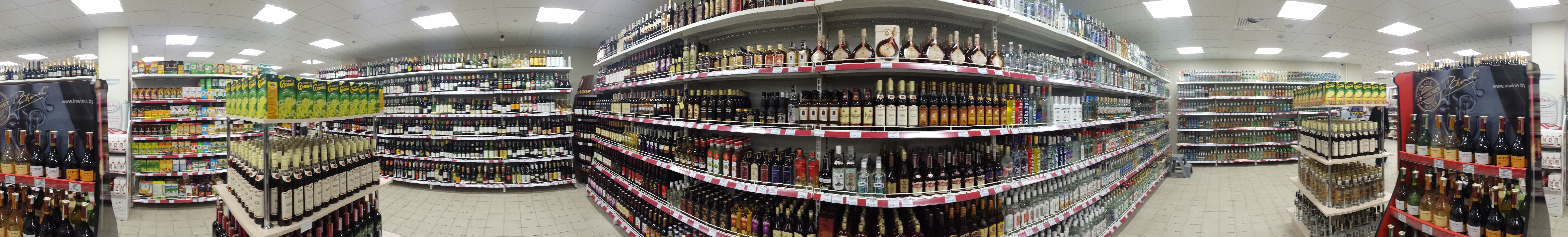 Panorama time in the supermarket!